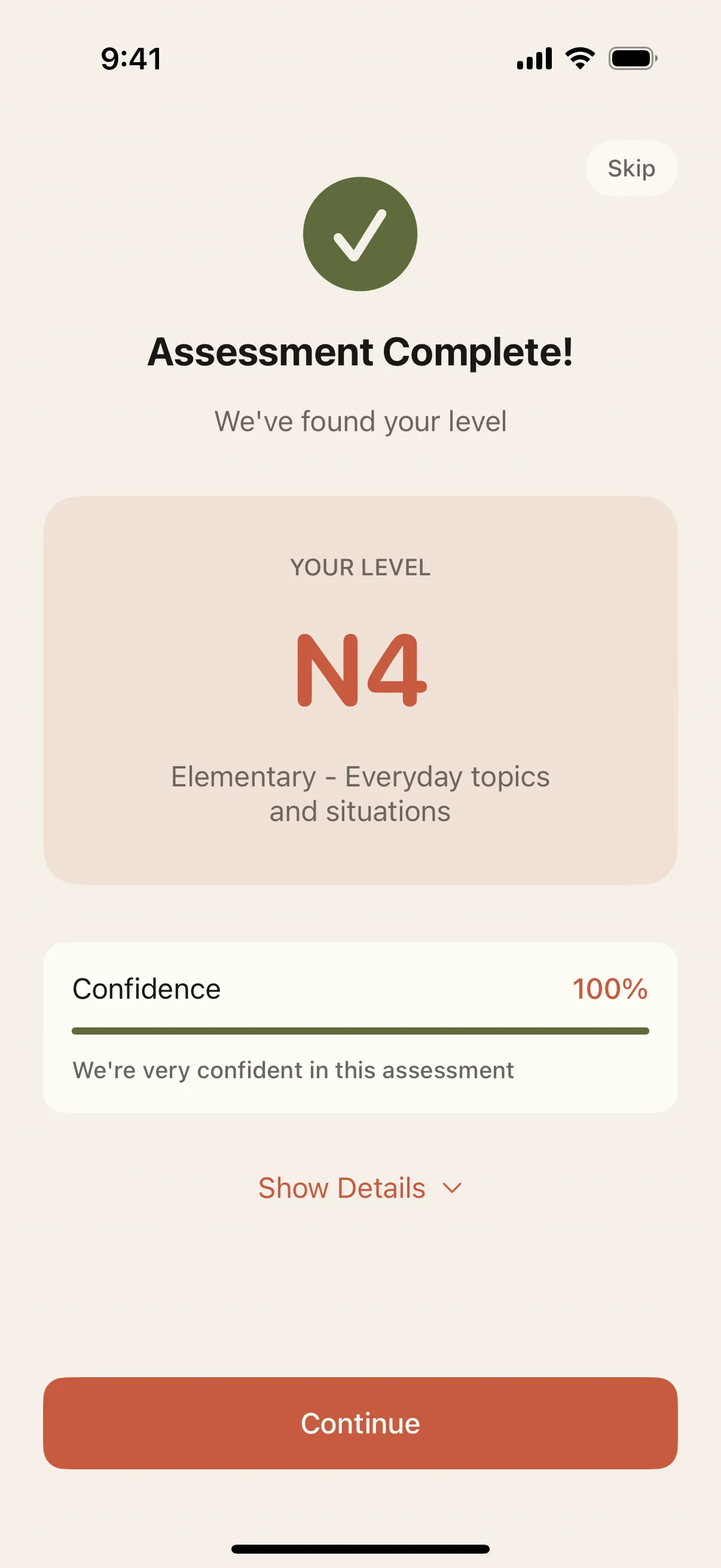 KanjiKanji Modern assessment result — placed at JLPT N5 (Beginner) with a confidence indicator and Continue button