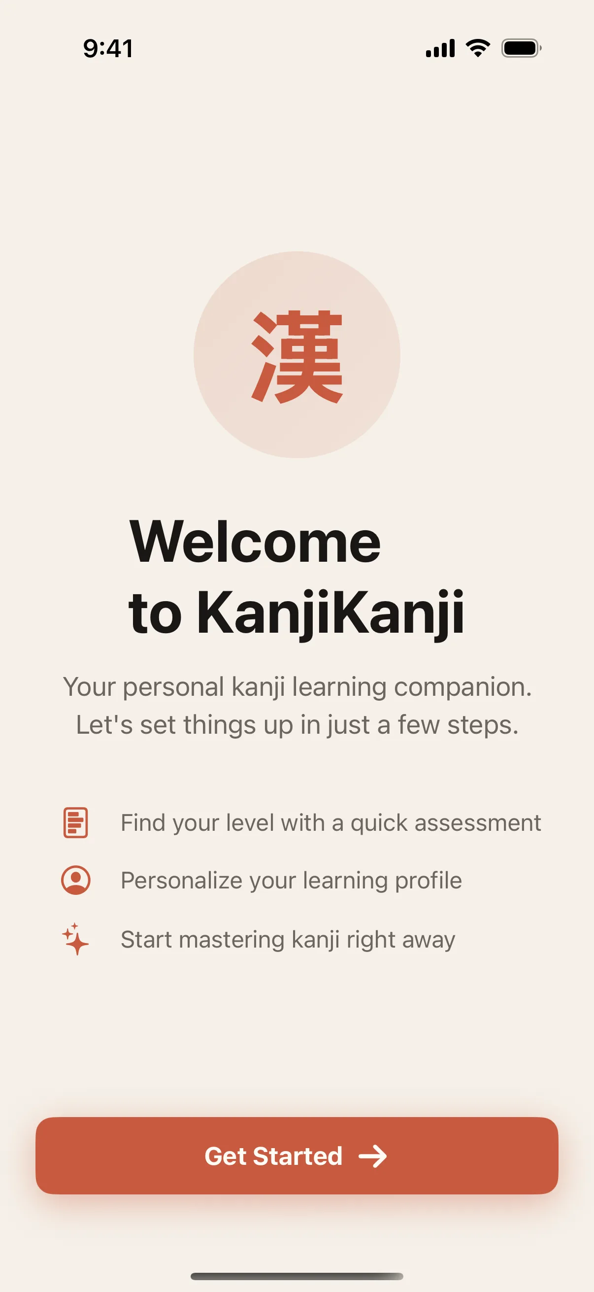 KanjiKanji Modern welcome screen — personal kanji learning companion with onboarding steps